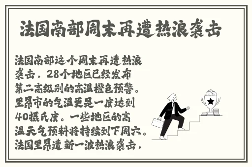 体内㓔精69XXXXXx喷潮男